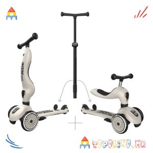 Тротинет Highwaykick 1 Push and Go Ash - Scoot & Ride Голем Есенски Попуст