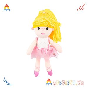 Мека Играчка за Гушкање Куклата Pola 23cm - Bali Bazoo