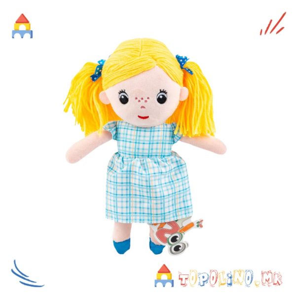 Мека Играчка за Гушкање Куклата Janka 23cm - Bali Bazoo