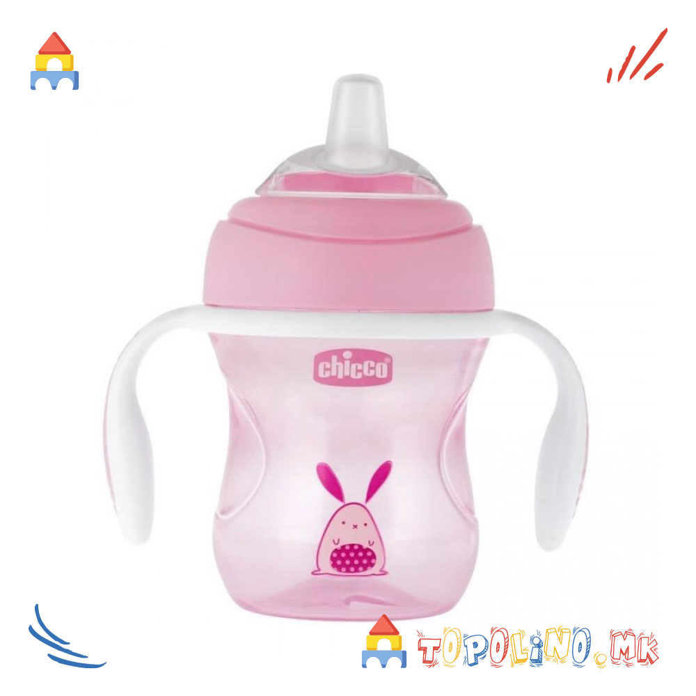 Чаша Пластична 200мл 4м+ Transition Cup За Девојче - Chicco