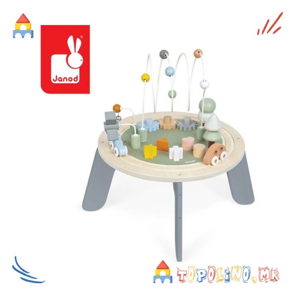 Дрвена Масичка за Игра Sweet Cocoon - Janod