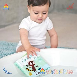 Магична Книга за Капење Лемур Џорџ - Lilliputiens