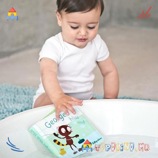 Магична Книга за Капење Лемур Џорџ - Lilliputiens