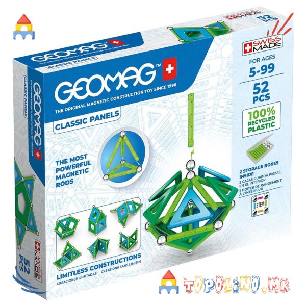 Коцки Classic Panels Recycled 52 - Geomag