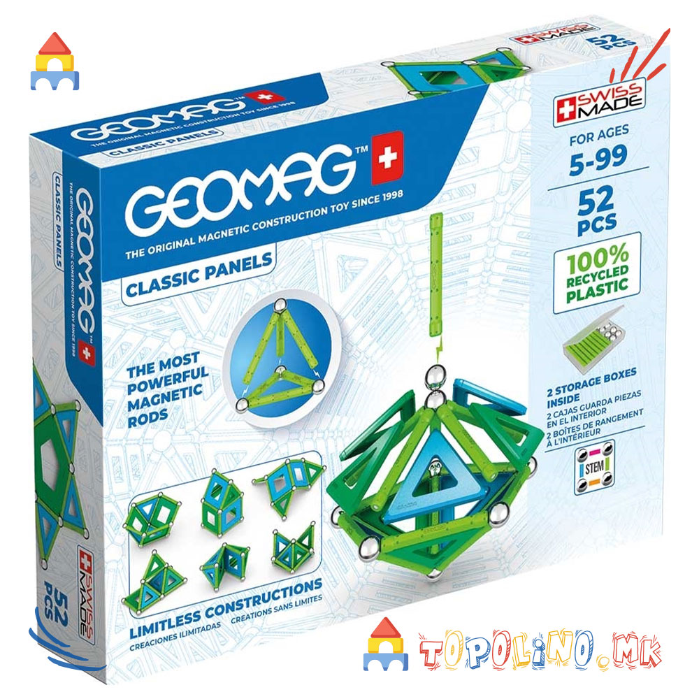 Коцки Classic Panels Recycled 52 - Geomag