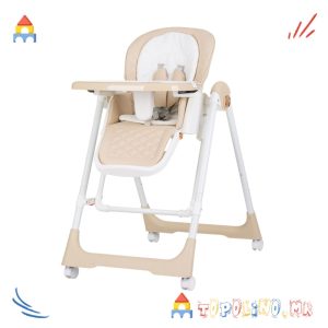 Столче за Хранење 2 во 1 Milk Shake Beige - Chipolino