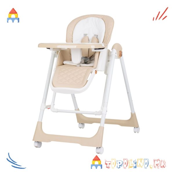 Столче за Хранење 2 во 1 Milk Shake Beige - Chipolino