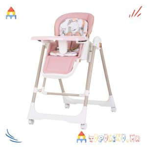 Столче за Хранење 2 во 1 Milk Shake Flamingo - Chipolino