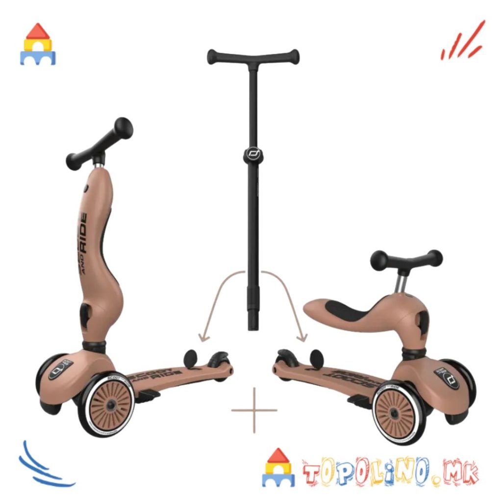 Тротинет Highwaykick 1 Push and Go Mocha - Scoot & Ride Голем Есенски Попуст