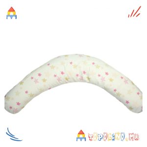 Перница за Бебе и Мајка Ѕвезди Розева - Baby Textil
