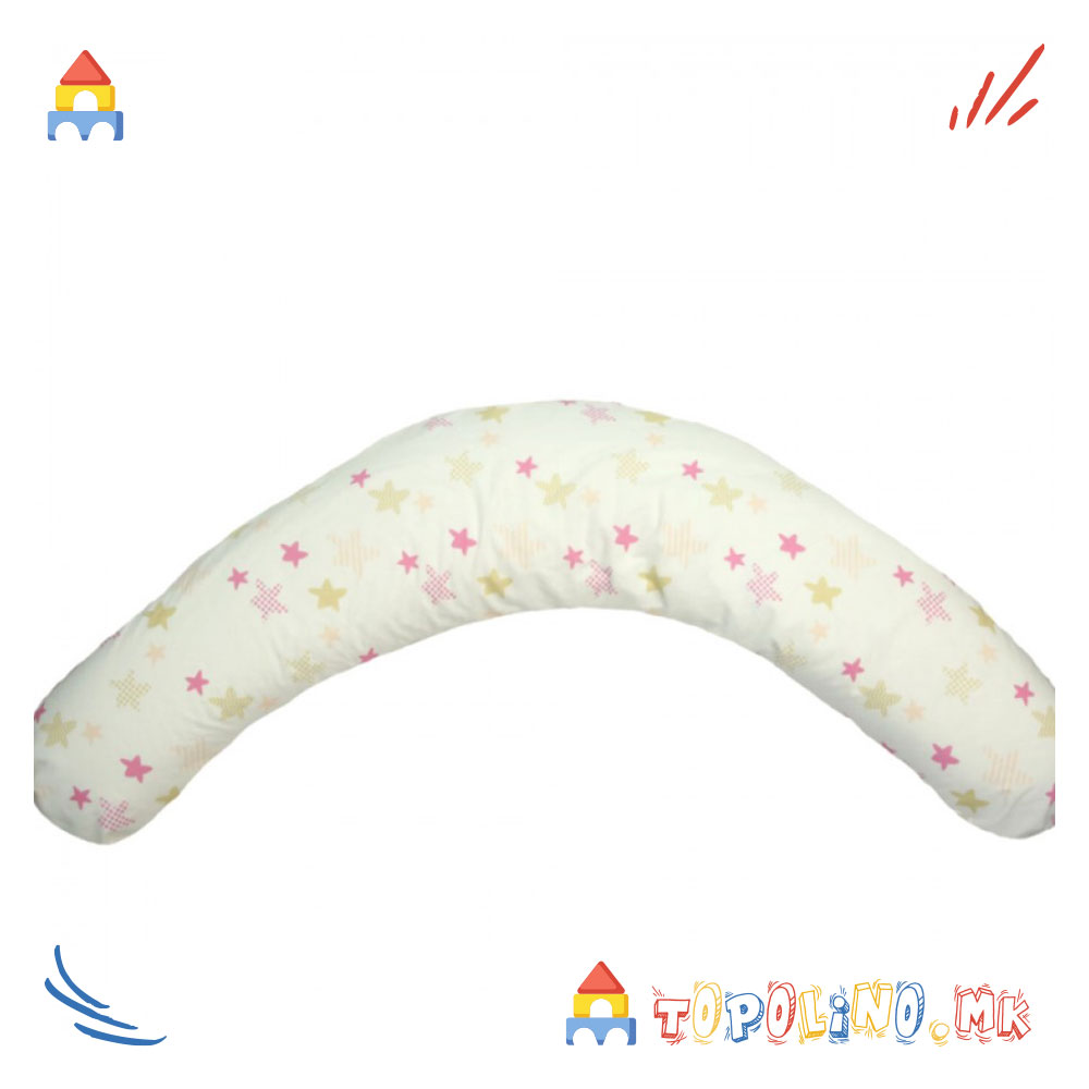 Перница за Бебе и Мајка Ѕвезди Розева - Baby Textil