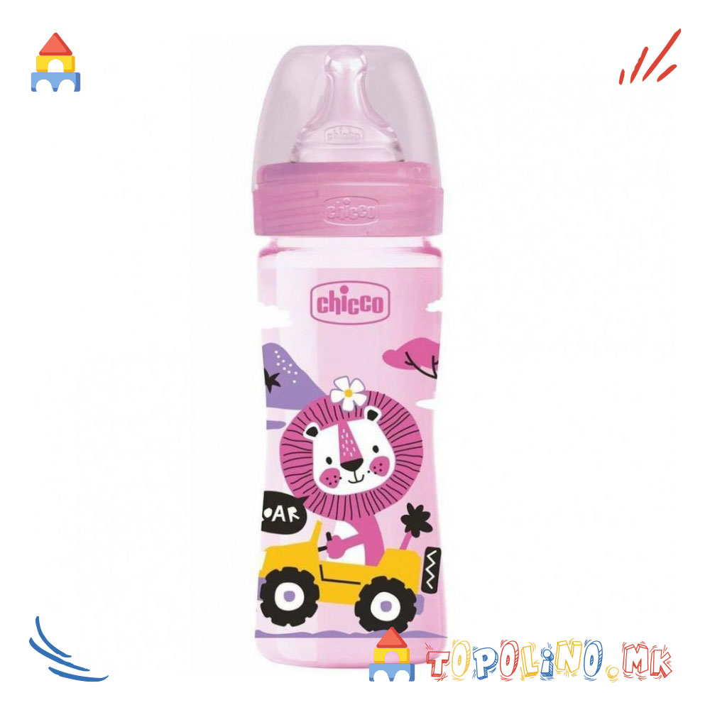 Шише Пластично Розе - Лав 250мл Силикон Цуцла - Chicco