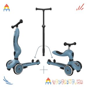 Тротинет Highwaykick 1 Push and Go Steel - Scoot & Ride Голем Есенски Попуст