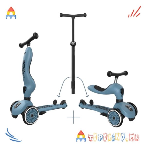 Тротинет Highwaykick 1 Push and Go Steel - Scoot & Ride Голем Есенски Попуст