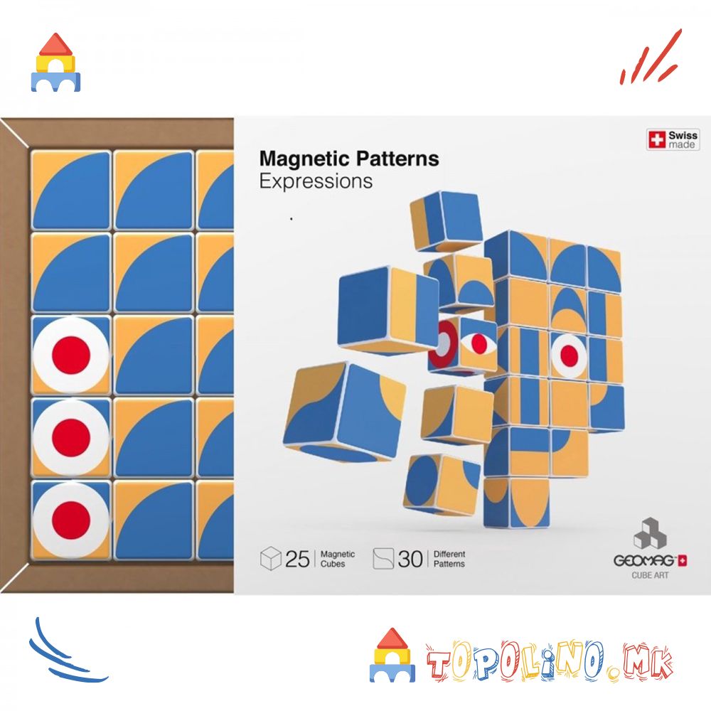 Коцки Magicube Art Pattern Expreeions 25 - Geomag