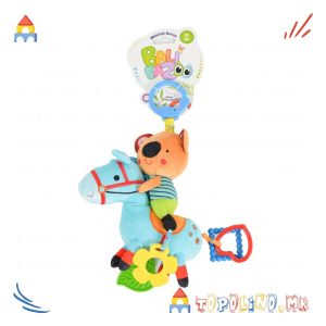 Играчка за Количка Коњче - Bali Bazoo