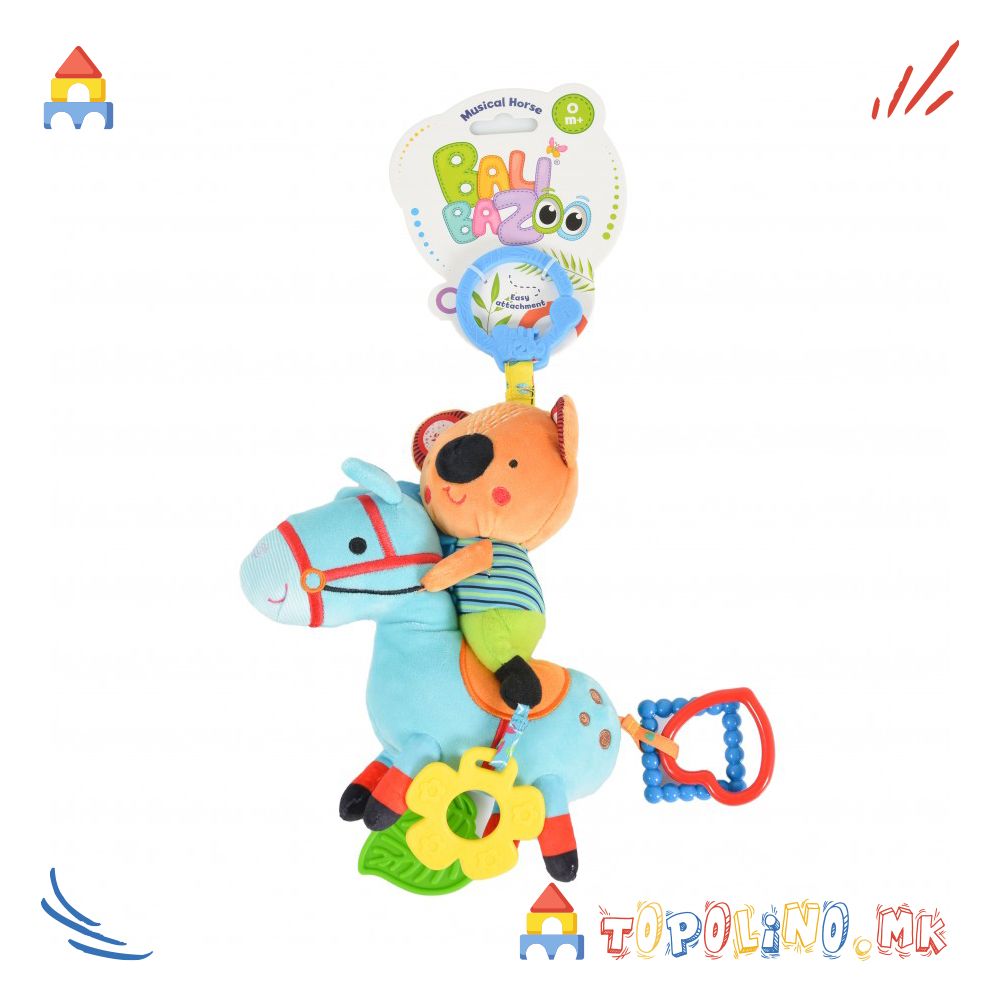 Играчка за Количка Коњче - Bali Bazoo