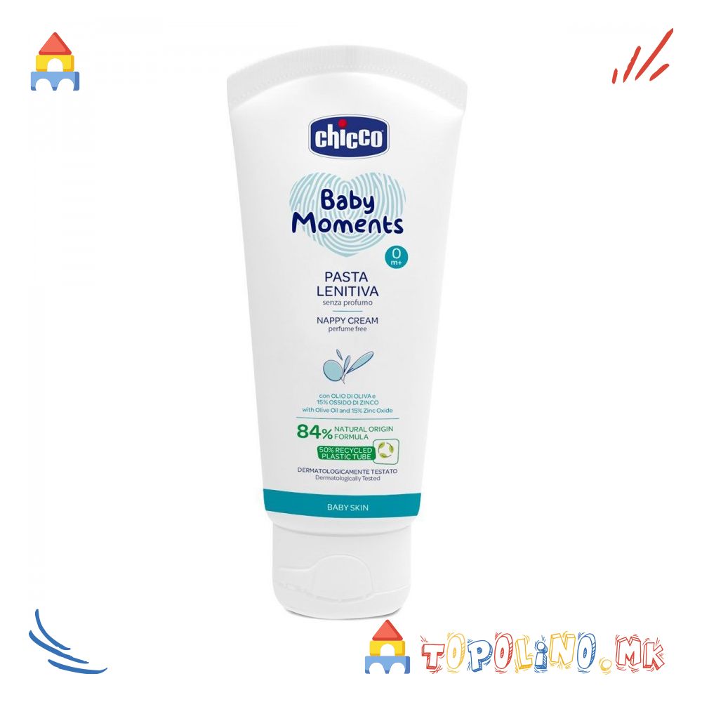 Крема за Пеленски Осип и Иритации со Цинк и Пантенол 100мл - Chicco