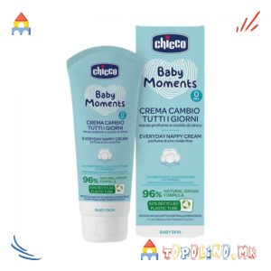 Крема Everyday Nappy Cream 100мл - Chicco
