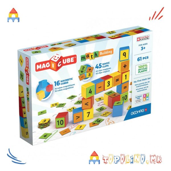 Коцки Magicube Math Building Clips 61 - Geomag