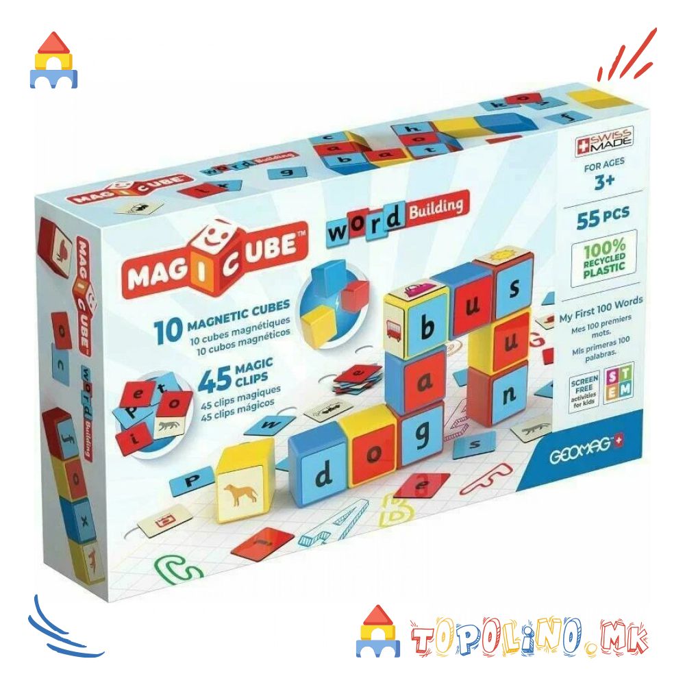 Коцки Magicube Word Building Clips 55 - Geomag