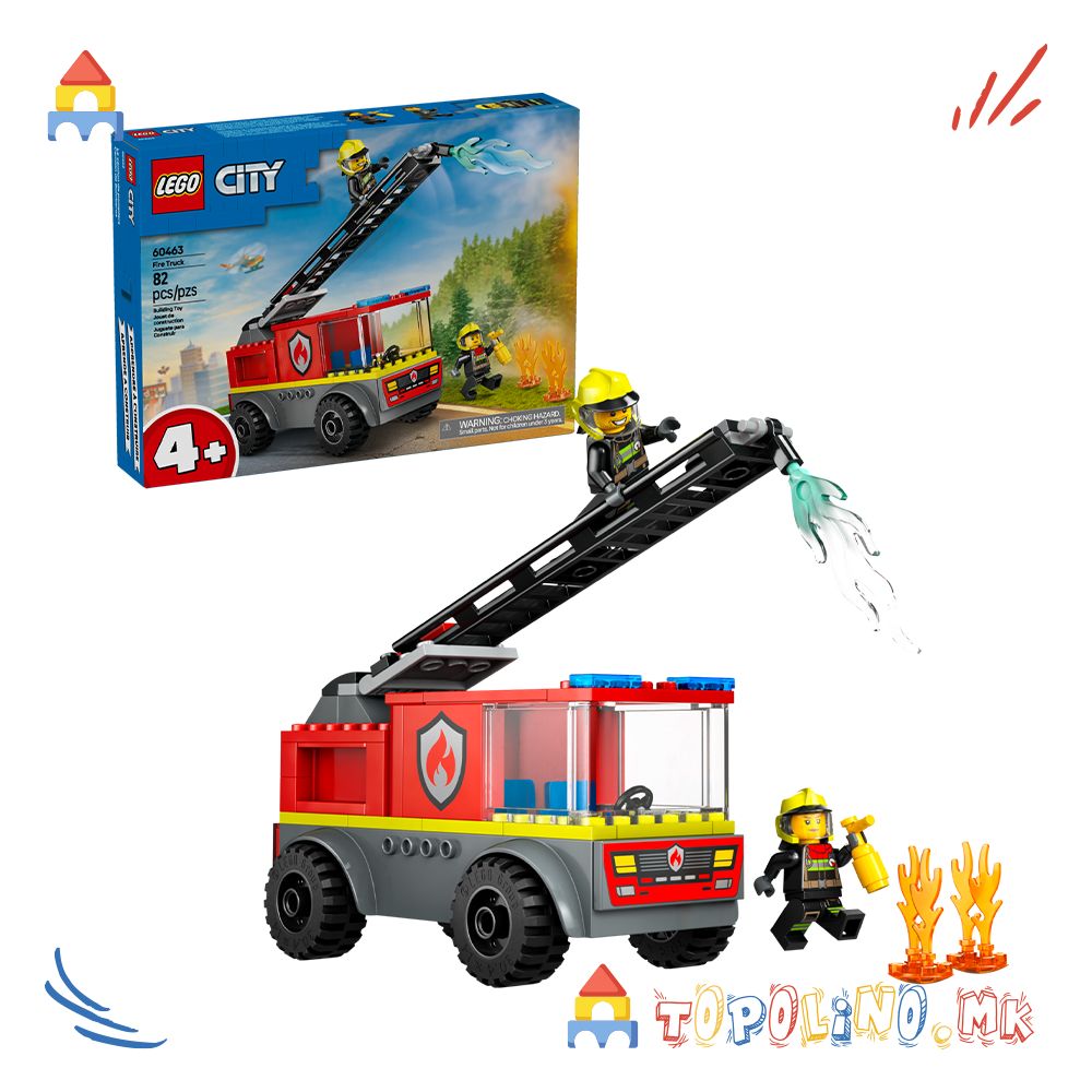 Fire Ladder Truck City - Lego - Голем Попуст (само online)