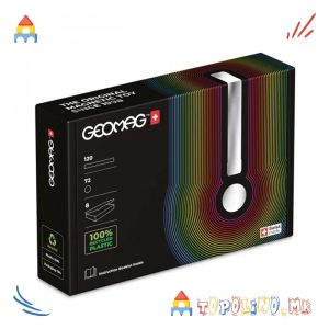 Коцки Compact Masterbox 192 Orange - Geomag