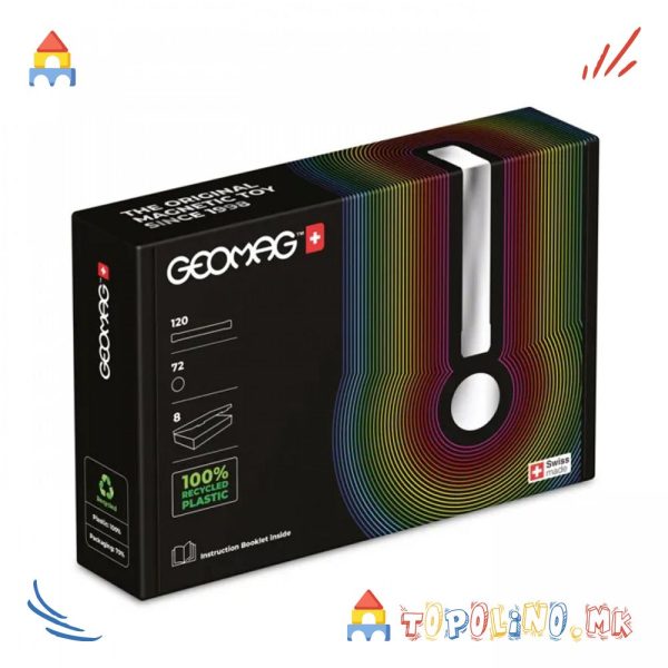 Коцки Compact Masterbox 192 Orange - Geomag