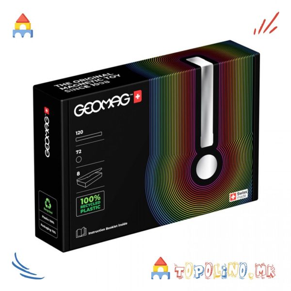 Коцки Compact Masterbox 192 Glow - Geomag