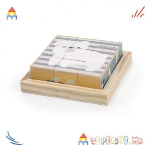 Дрвена Играчка Сложувалка Коцки 6 Стани Wild Animals - Polarb