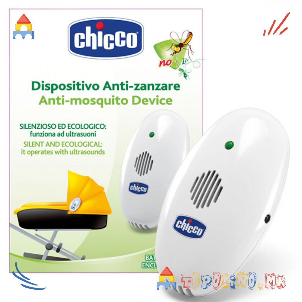 Апарат Против Комарци Пренослив - Chicco