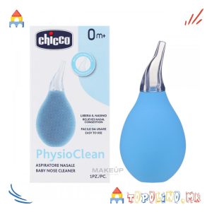 Аспиратор за Нос - Chicco