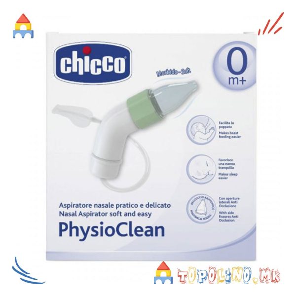 Аспиратор За Нос Назални 0m+ - Chicco