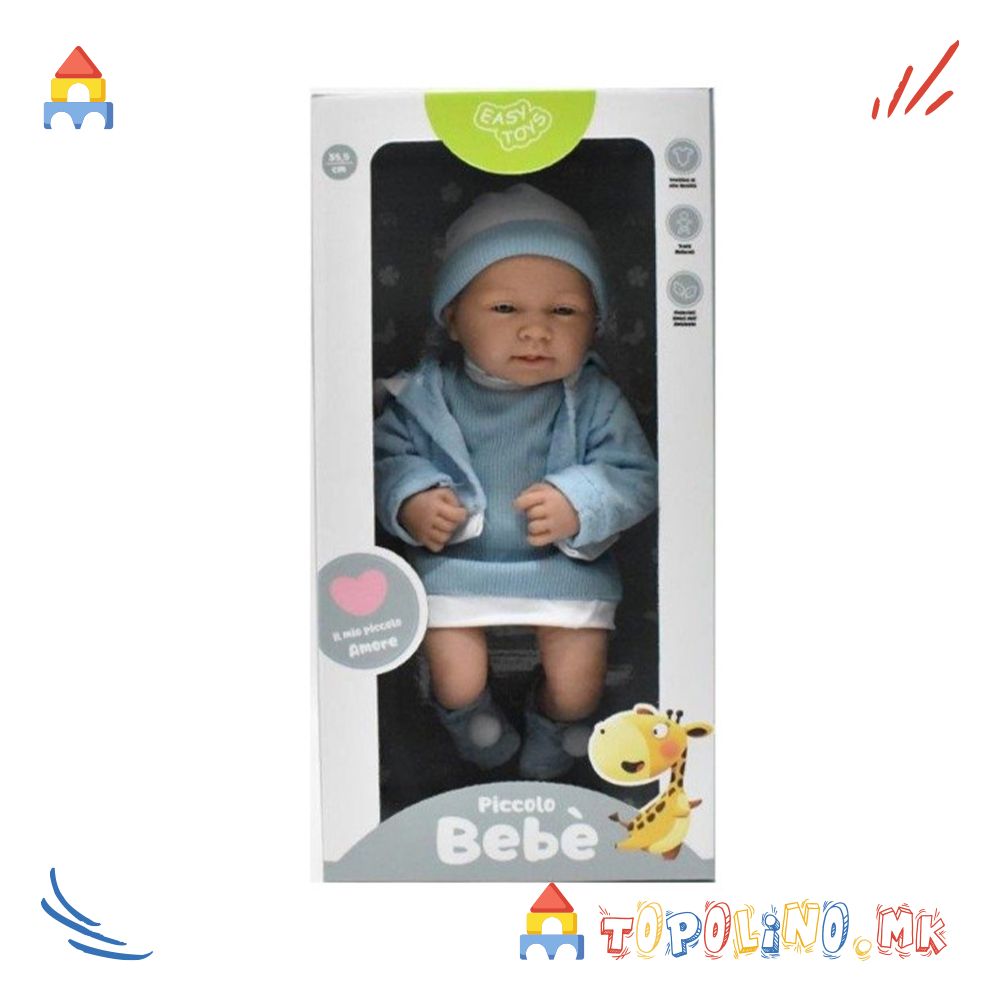 Кукла 40cm - Pure Baby