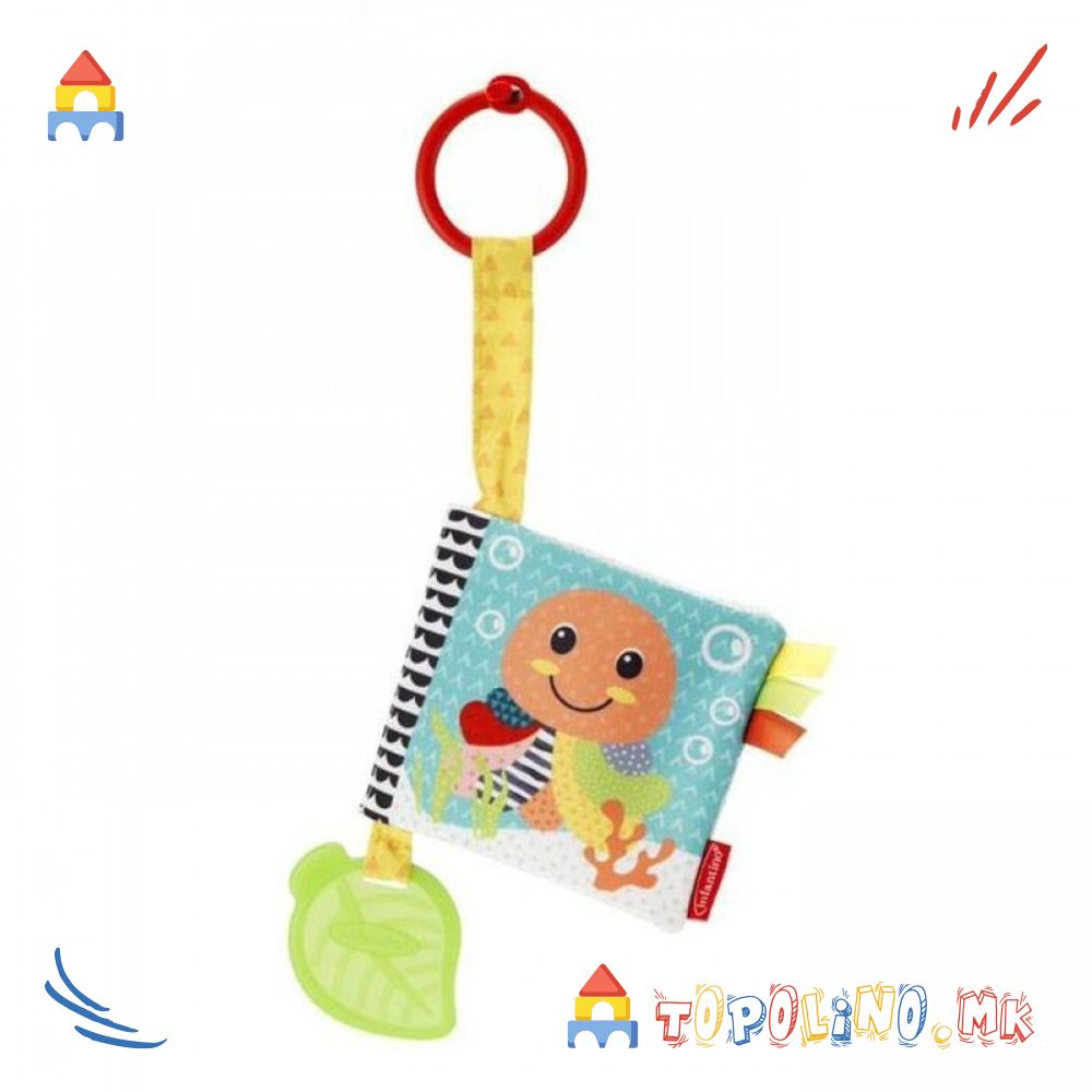 Едукативна Книга - BKids