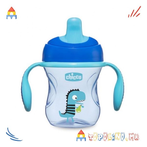 Чаша Пластична 200мл 6м+ Training Cup Сина - Chicco