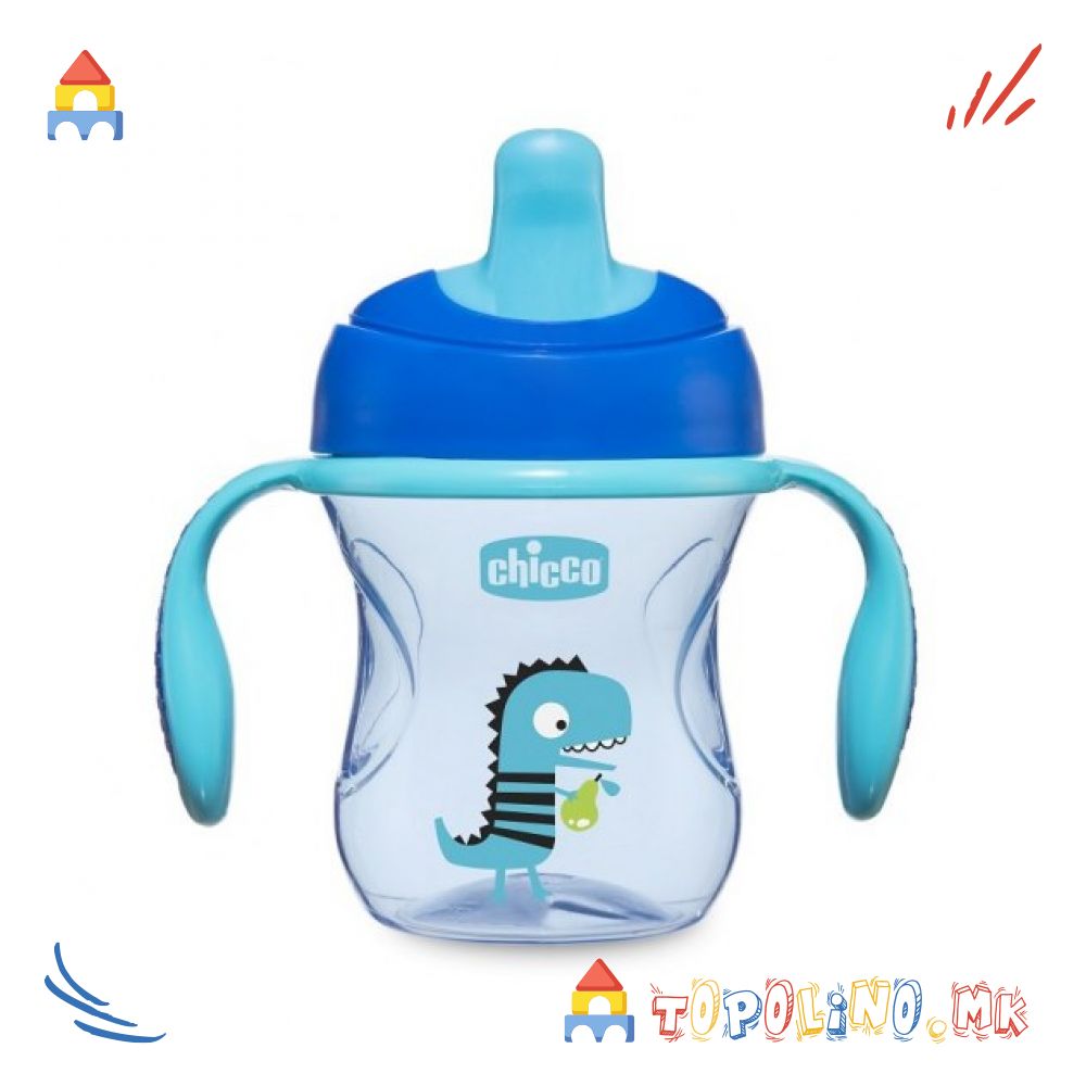 Чаша Пластична 200мл 6м+ Training Cup Сина - Chicco