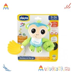 Мајмунче Играчка За Количка On The Go - Chicco