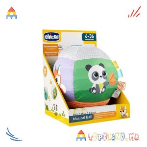 Топка Музичка - Chicco-Голем Попуст