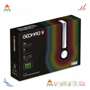 Коцки Compact Masterbox 192 Blue - Geomag