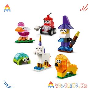 Creative Transparent Bricks Classic - Lego - Голем Попуст (само online)