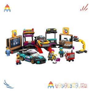 Custom Car Garage City - Lego - Голем Попуст (само online)