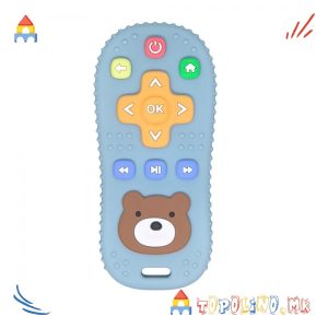 Играчка Далечинско Сино - Jungle