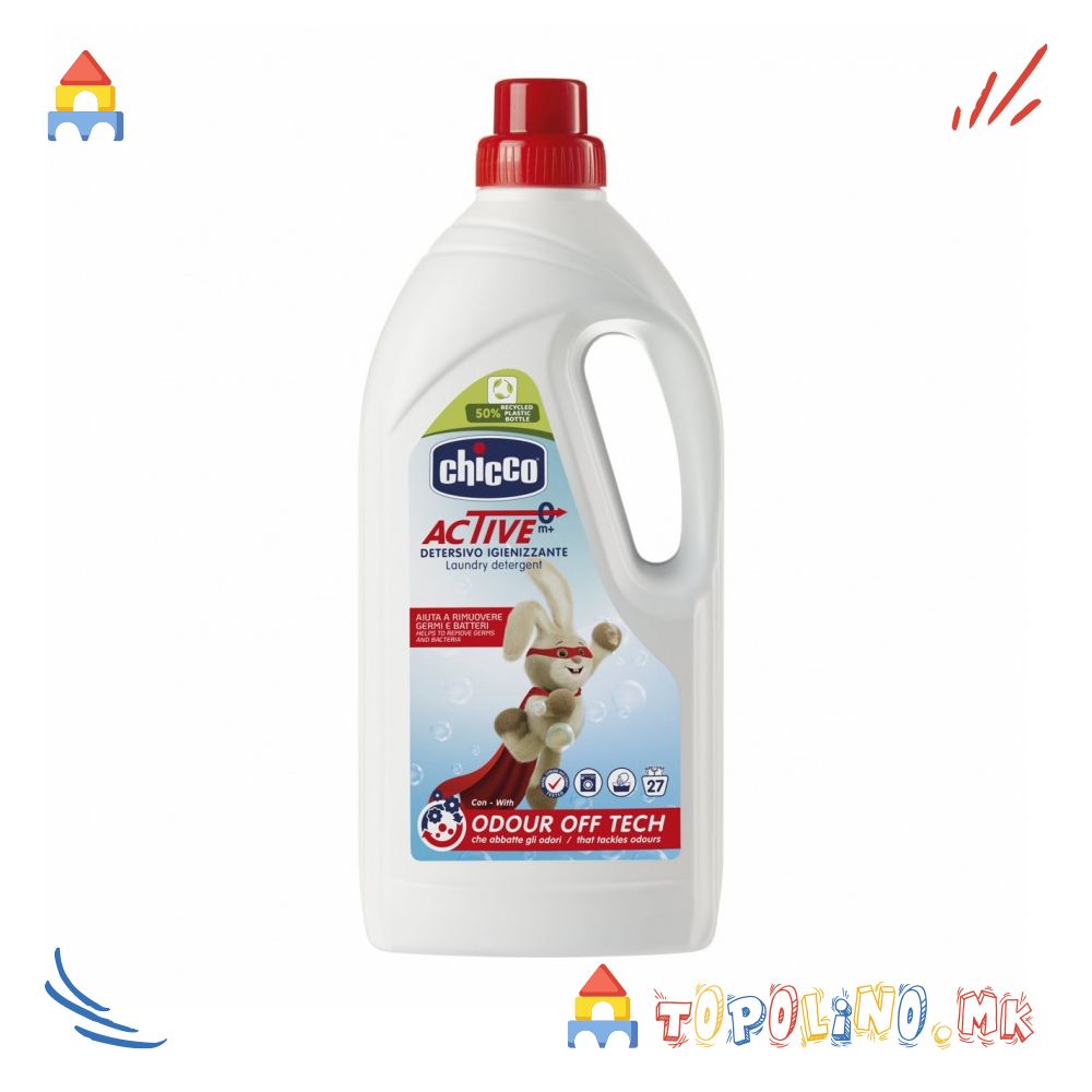 Детергент за Перење Алишта 1,5l Active - Chicco