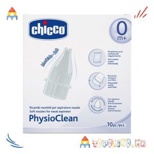 Додаток за Аспиратор за Нос - Chicco