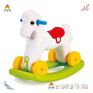 Клацкалка Коњче 2 во 1 - Dolu