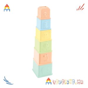 Коцки за Редење - Dolu
