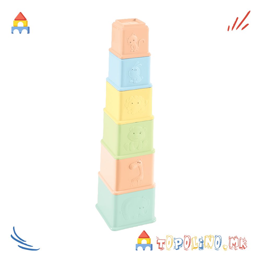 Коцки за Редење - Dolu