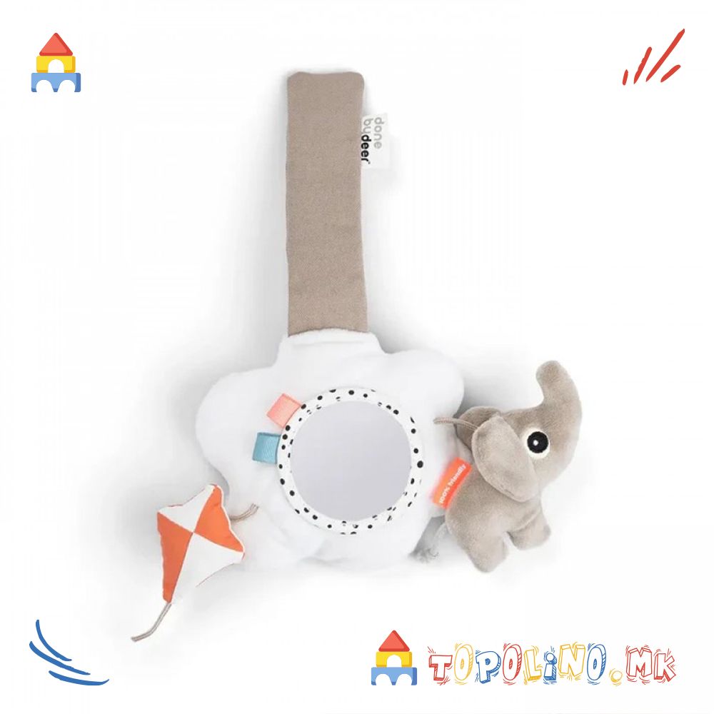 Играчка за Количка Playground - Done By Deer