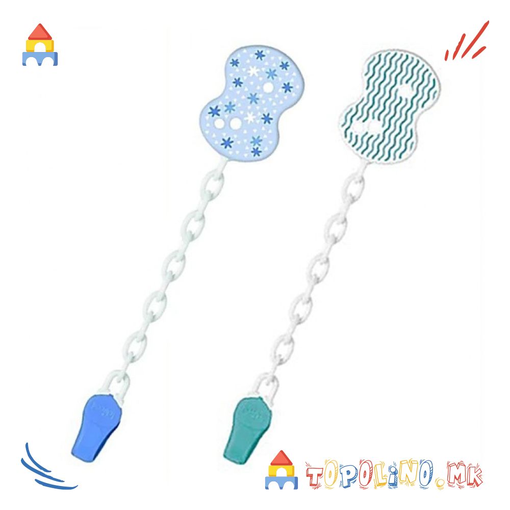 Синџирче за Лажалка Easy Clip Blue - Chicco